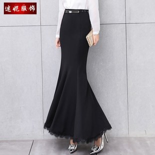 秋季半身长裙包臀鱼尾裙大码加绒大摆拖地长裙蕾丝边拼接女长裙冬