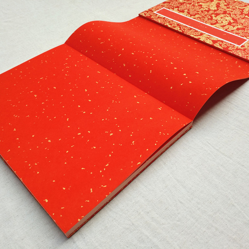 万年红洒金宣纸册页双层加厚大红色12折24页毛笔书法婚喜庆签到本,文具电教/文化用品/商务用品,宣纸,淘宝优惠券,粉丝福利购,淘宝优惠卷