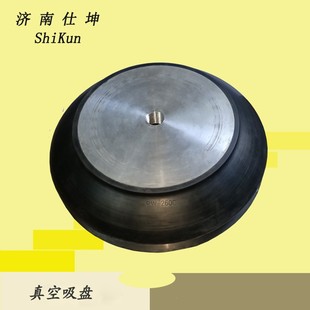 PW-260C双层橡胶吸盘 码垛机械手配件 大吸力工业吸盘