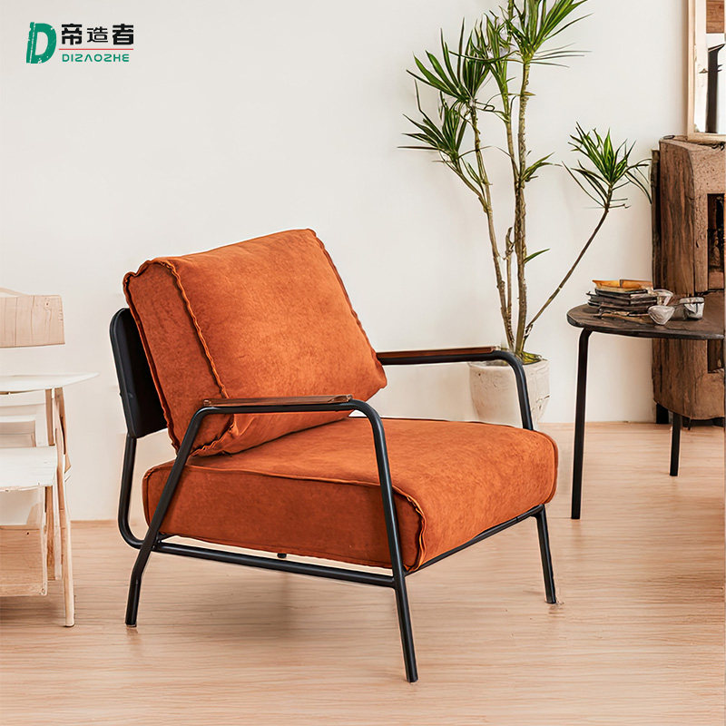 北欧铁艺沙发椅阳台桌椅客厅餐厅实木单人休闲翻毛皮阳台懒人沙发