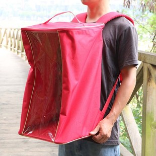 装佛像的袋子佛像包包大号前背包红色背带进香南海装佛像袋寺庙