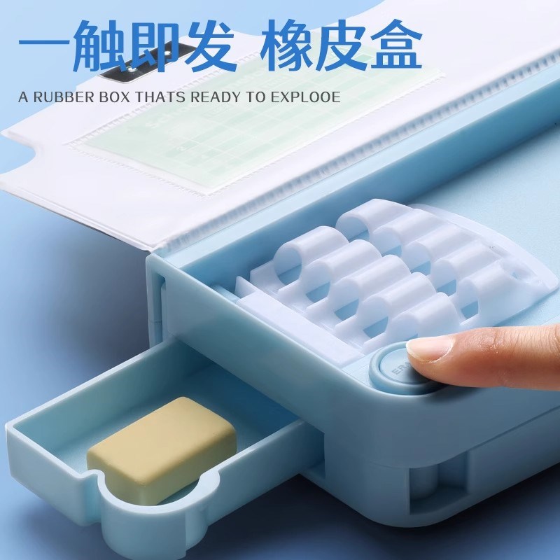 多功能文具盒学生用创意可爱网红笔袋高科技酷男孩自动儿童铅笔盒