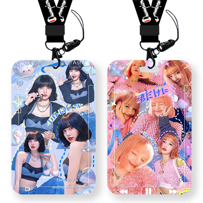 Lisa明星周边卡套学生校园饭卡公交卡羊城通门禁工厂牌校牌套硬壳