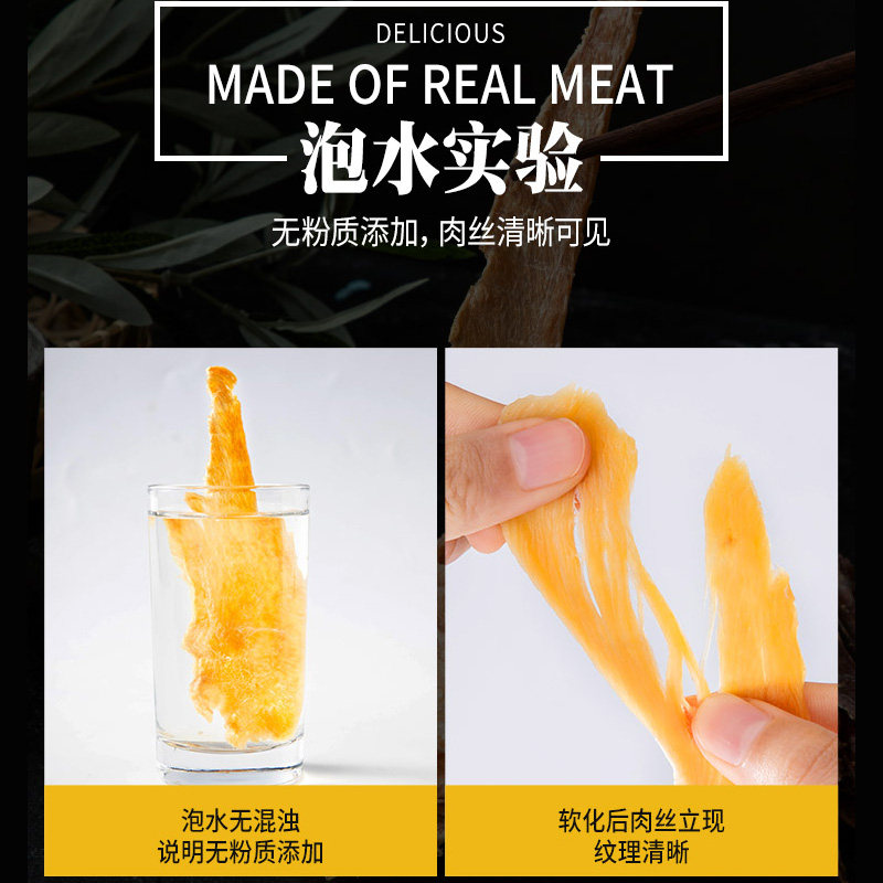 疯狂的小狗狗零食鸡肉干鸭肉干冻干宠物泰迪小型幼犬磨牙棒鸡胸肉,宠物/宠物食品及用品,狗风干零食/肉干/肉条,淘宝优惠券,粉丝福利购,淘宝优惠卷