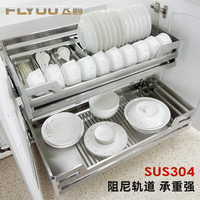 定做304不锈钢双层抽屉式拉篮调味篮厨房橱柜地柜工具碗碟篮定制