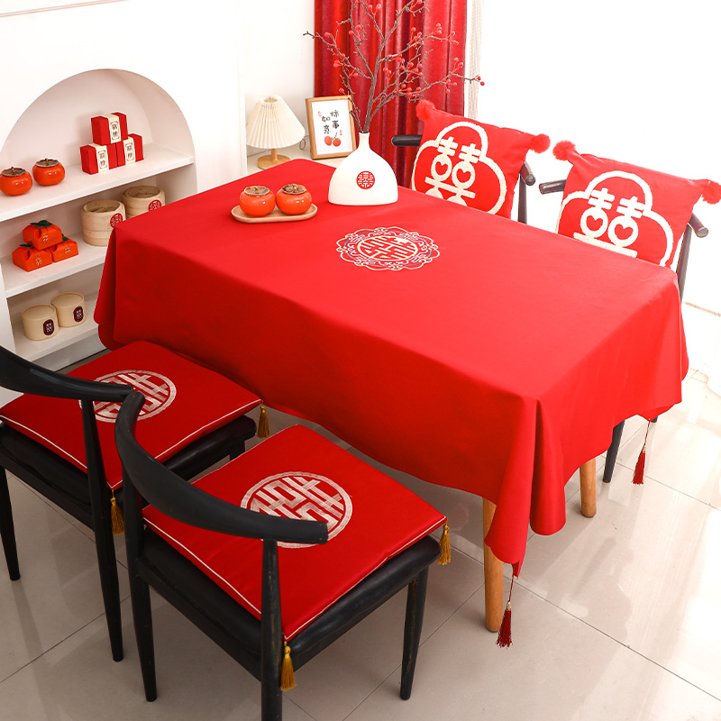 婚房布置结婚桌布红色婚庆用品大全订婚中式喜字桌旗茶几餐桌台布