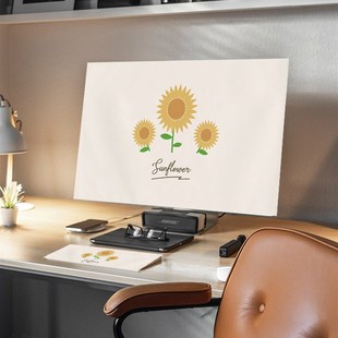 电脑防尘罩台式键盘主机防尘布屏幕盖布27寸显示器挡灰布防晒罩遮