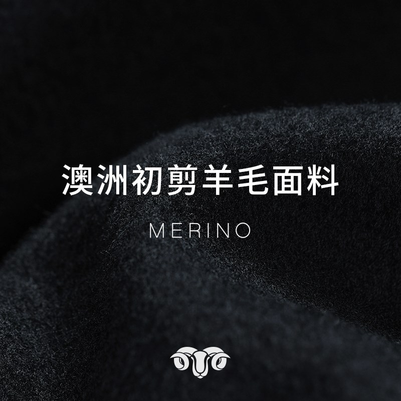 澳嘉西装男士高端纯羊毛商务正装黑色休闲西服套装新郎结婚礼服男