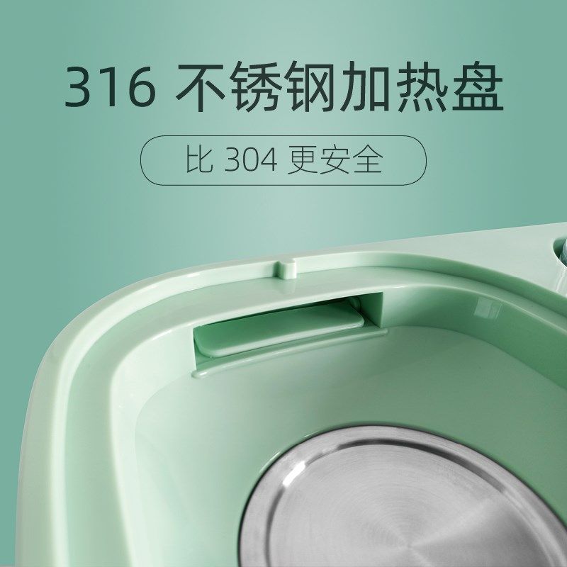 中亲恒温壶奶瓶消毒烘干一体机烧热水壶婴儿智能奶粉调奶器冲奶