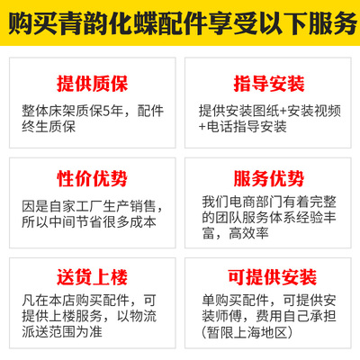 隐形床五金配件壁床多功能省空间折叠侧翻床双人翻版床墨菲床定制