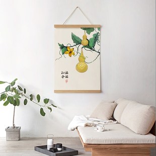 福禄双全装饰画葫芦画入户玄关墙画吉祥挂画新中式卷轴画餐厅壁画