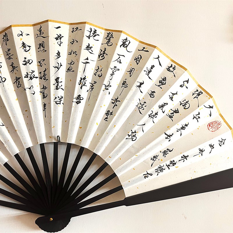 念奴娇赤壁怀古手抄小楷折扇行书传统书法手写礼物定制扇装饰扇子