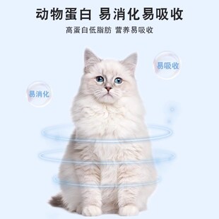 皓宠宠物456拼猫狗零食冻干混合桶鸡肉粒牛肝兔肉多春鱼增肥200g