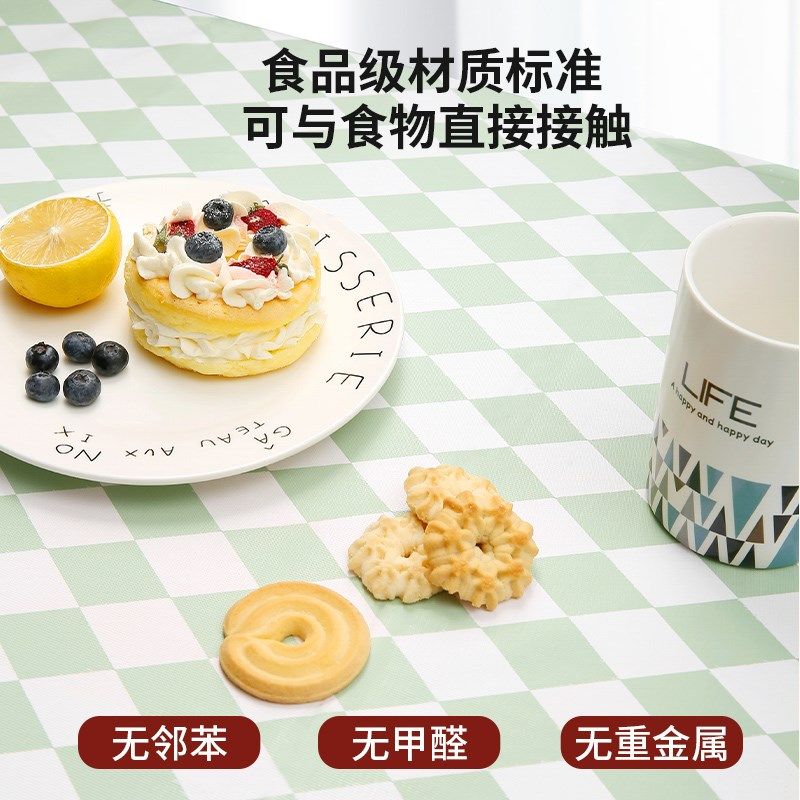 中式pvc餐桌桌布免洗防水防油桌布防烫桌垫红色高级感家用茶几布