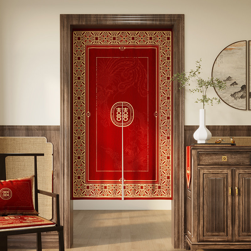新中式国风门帘结婚免打孔家用可定制婚房卧室隔断帘红色遮挡帘子