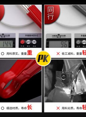 铁板油炸牛排烤肉不锈钢夹子厨房家用加厚食品面包夹烧烤碳烤鱼夹