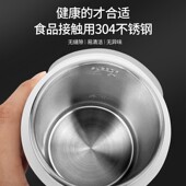 欧慕希烧水电热水壶小煮粥花茶保温办公室迷你便携式 养生壶炖煮壶