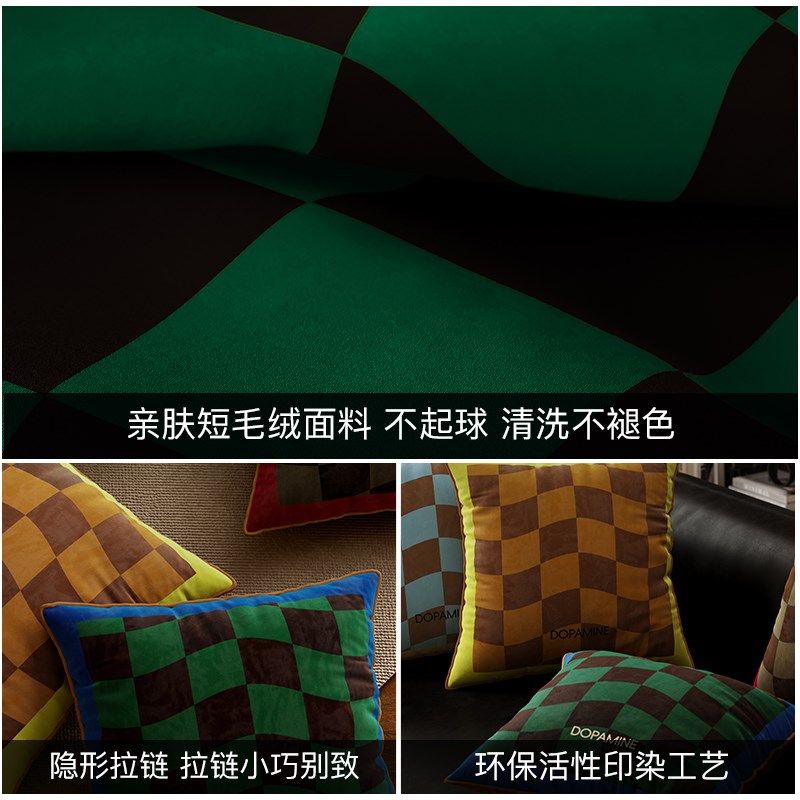 午后柏林中古风沙发抱枕客厅轻奢高级感艺术靠垫腰枕抱枕套不含芯