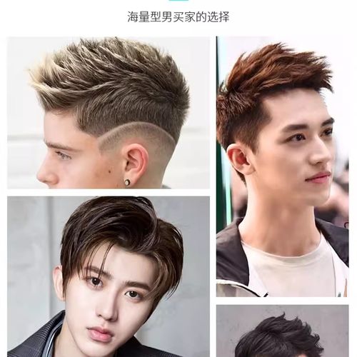 造型师沙龙特硬塑型喷雾发胶快速定型蓬松自然不起白屑啫喱发蜡