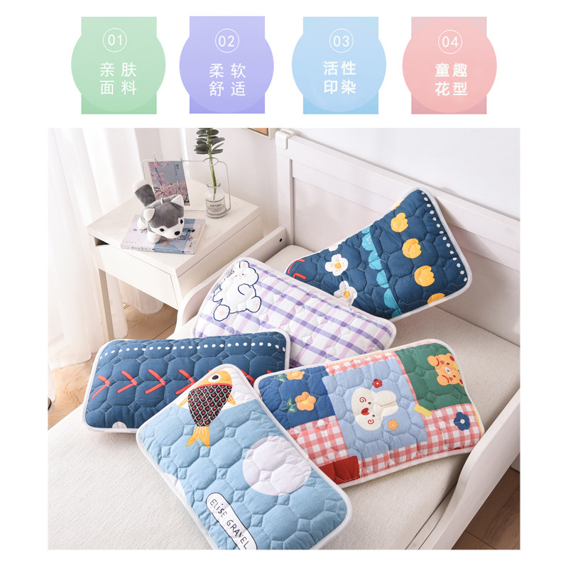 枕套单人儿童加厚夹棉乳胶枕记忆枕可爱卡通小枕头套宝宝纯棉,床上用品,枕套,淘宝优惠券,粉丝福利购,淘宝优惠卷
