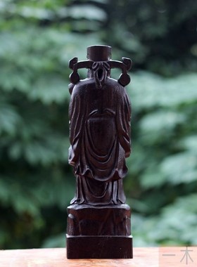 越南沉香实木雕财神爷佛像雕刻中式家用桌面摆件店铺办公室工艺品