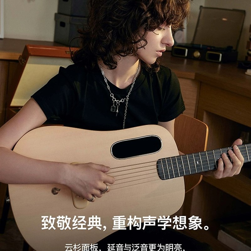 拿火吉他LAVA ME 4面单板智能民谣吉他初学者男女生电箱乐器旅行