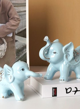 招财大象摆件创意陶瓷客厅电视柜酒柜轻奢玄关装饰品乔迁新居礼品