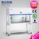 kenton超净工作台 单双人实验室垂直水平净化台 百级净化工作台