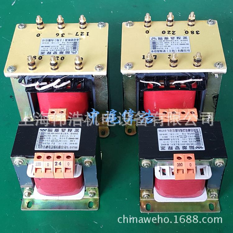 BK1kw2/3/5kva10kw单相隔离控制变压器380V变220转220V110V36V24V