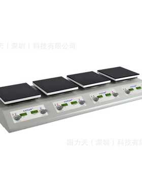 多通道多位6寸陶瓷盘550℃恒温加热磁力搅拌器SHC-4P
