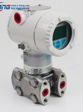 ABB 压力变送器全新266HSHQSBA7差压变送器266DSHBSHA1A7LSB1TB