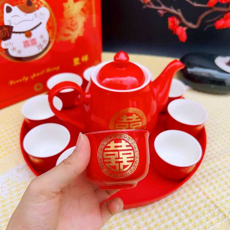 结婚茶具敬茶杯套装喜杯红色壶婚庆新人改口敬茶新娘陪嫁新人礼物