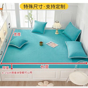 新款四季通用榻榻米床笠专用床单防尘电热大炕单炕盖罩防滑可定制