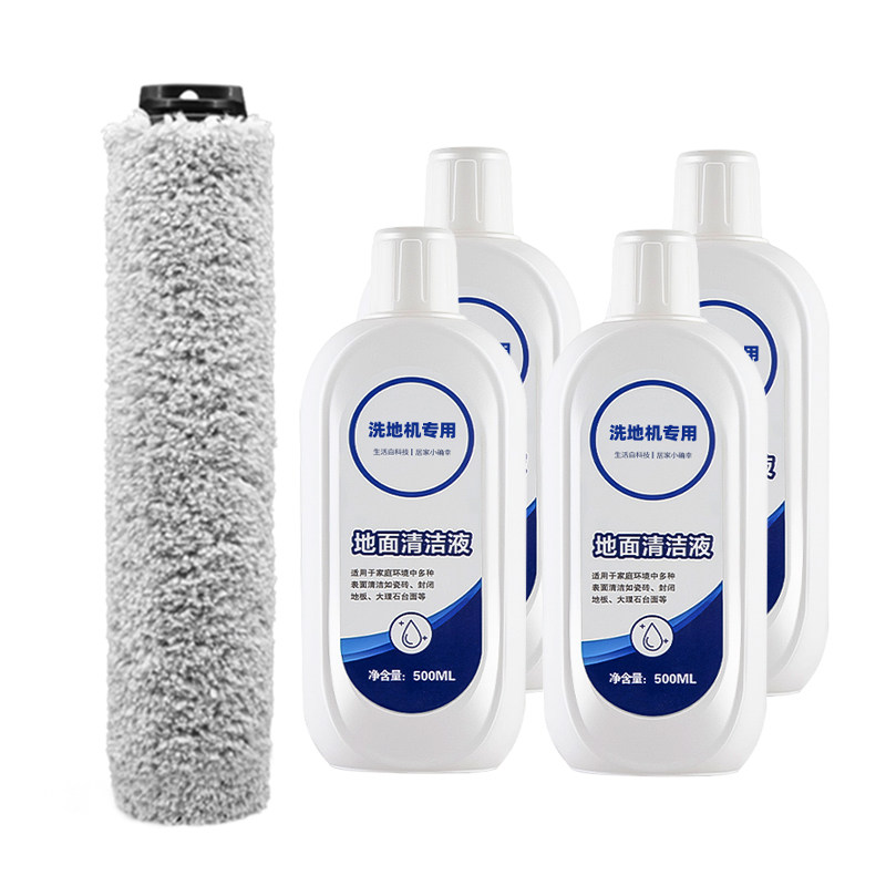 适配意威龙洗地机地面清洁液地板清洁剂Y-002滚刷滤芯网配件,生活电器,洗地机配件/耗材,淘宝优惠券,粉丝福利购,淘宝优惠卷