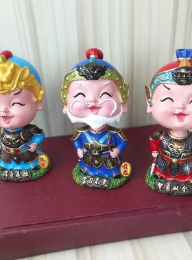 三国演义人物工艺品摇头小摆件诸葛亮关羽公仔玩偶中国风特色礼品