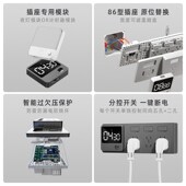 86型扩展式 插座一转多原位替换厨房拓展多功能转换器智能欠压插排