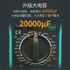 汉研万用表数字高精度防烧语音播报数字智能全自动万能表防烧电容