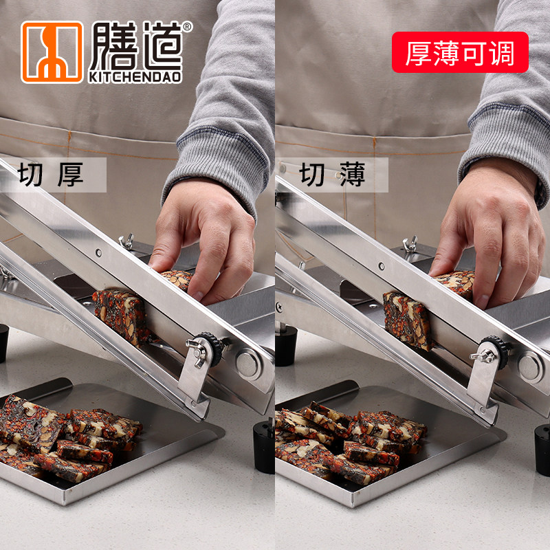 膳道切太妃糖阿胶糕切片机年糕牛轧糖雪花酥切刀切片块机手动专用