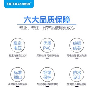 220V 5730 led灯带接头电源驱动灯条带插头 5050 LED灯带插头2835