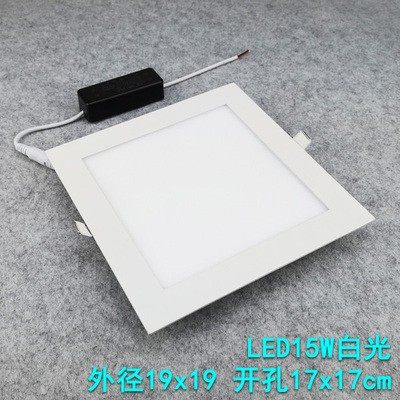 方形老式带卡簧厨卫灯开孔17x17厨房灯20x20浴室防水卫生间平板灯,家装灯饰光源,厨卫/阳台/玄关/过道吸顶灯,淘宝优惠券,粉丝福利购,淘宝优惠卷