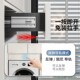 洗衣机抽拉衣架超薄隐形阳台柜晾衣架反弹式 架伸缩滑轨 衣柜内置裤