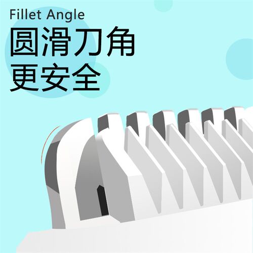呐嘟适用于 中亲 DL38 DL02 2350 2561 电推剪理发器陶瓷刀头配件