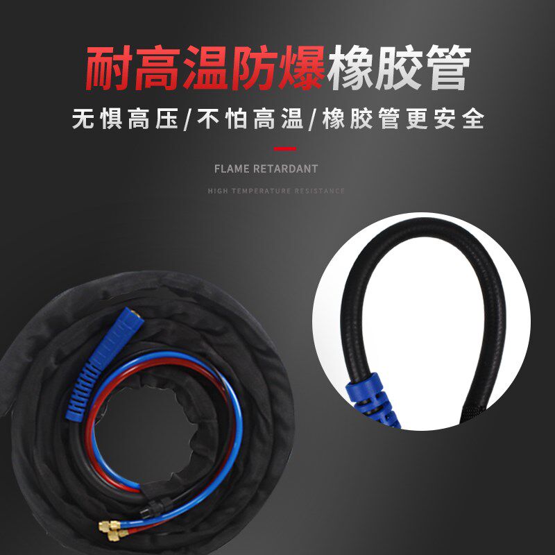 TIG/WS-315氩弧焊机配件焊把线 WP-18水冷氩弧焊枪不锈钢焊WSE400