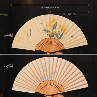 古风扇子素雅折扇中国风汉服旗袍女式舞蹈扇夏季古装扇随身折叠扇