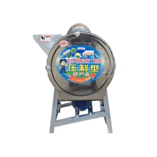 谷胭青饲料切草机碎草机小型家用剁猪草机芭蕉树薯类瓜果粉碎切丁