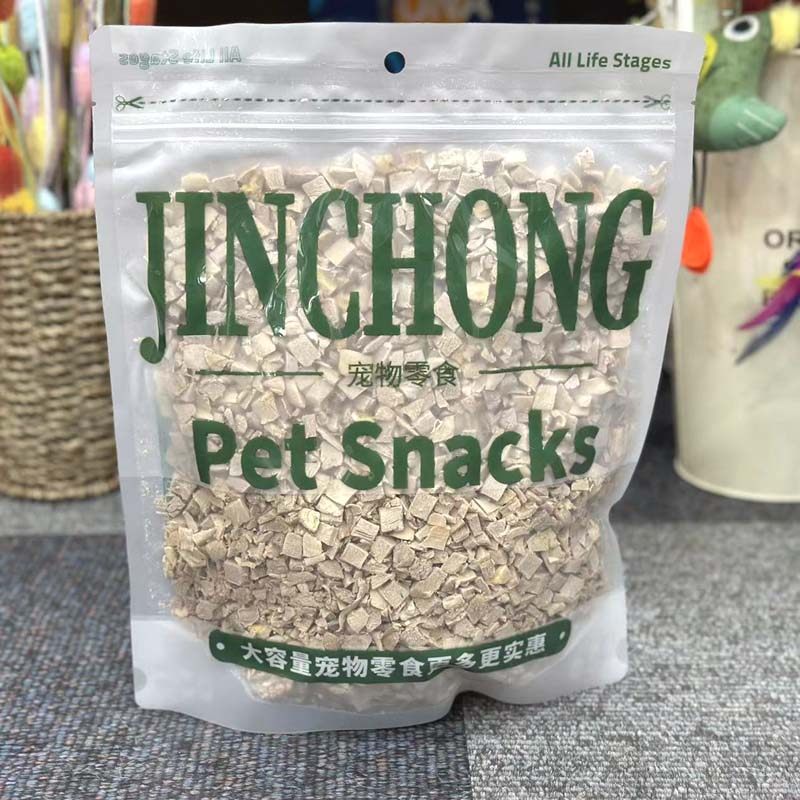 宠物零食冻干零食拌粮拌餐狗狗冻干零食鸡肉冻干鸭肉冻干鹌鹑冻干,宠物/宠物食品及用品,狗冻干零食,淘宝优惠券,粉丝福利购,淘宝优惠卷