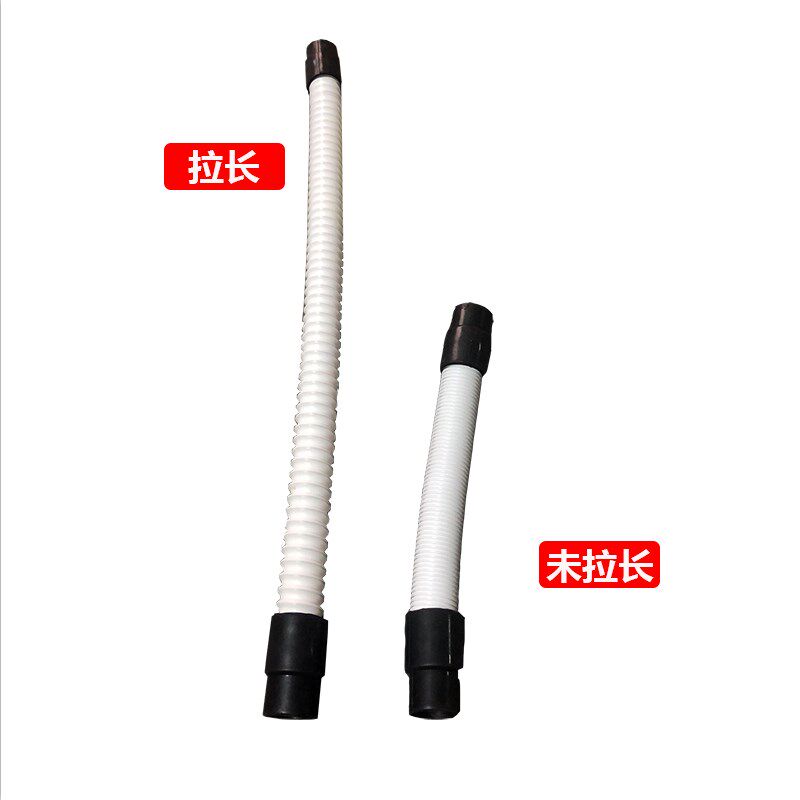 生化仪专用管子升缩管美发臭氧机焗油帽连接管蒸汽机配件管子