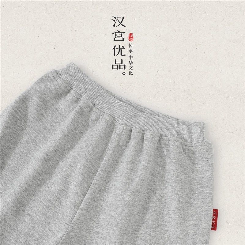 男童裤子春秋款儿童长裤冬季加绒保暖宝宝卫裤国风新年裤女童秋装,童装/婴儿装/亲子装,裤子,淘宝优惠券,粉丝福利购,淘宝优惠卷