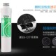美特佳无电无泵纯水机RO反渗透净水器家用直饮机滤芯