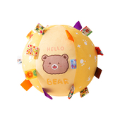 超大毛绒发声球中大型犬玩具自嗨解闷消耗体力金毛柯基犬宠物耐咬